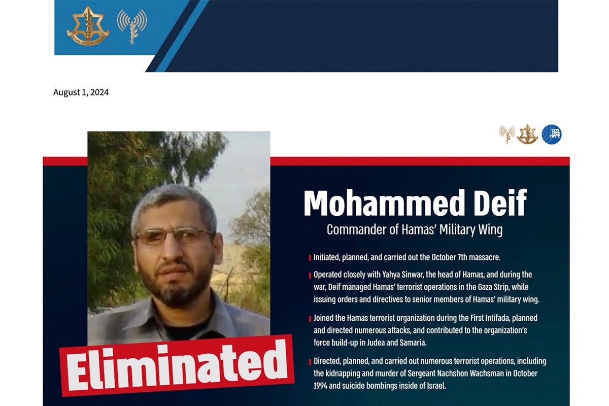 Israel Says It Killed Mohammed Deif: Who Is The Hamas Leader ...