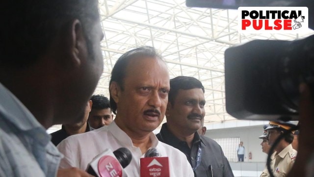 Ajit Pawar NCP