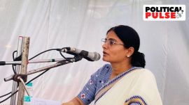 Anupriya Patel