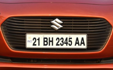 Bharat (BH) Number Plate: After completing the necessary steps and making the required payments, the BH series registration number will be randomly generated and assigned to the vehicle.