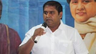 The government opposed the plea, saying the party office was located in a residential area.