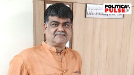 Uday Bhan