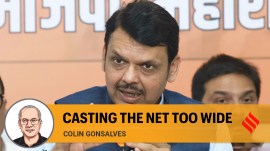 maharashtra urban naxal law