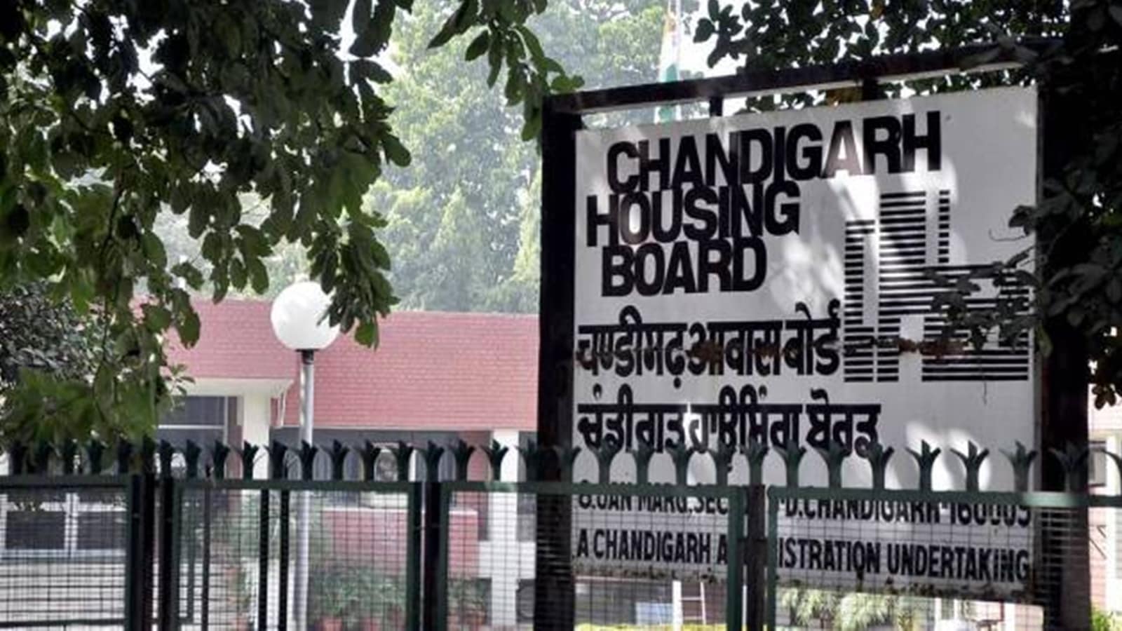 Chandigarh Housing board, CHB flat allotment cancellations, pay dues, Small Flats Scheme, Affordable Rental Housing Complex Scheme, chandigarh flats, Indian express news
