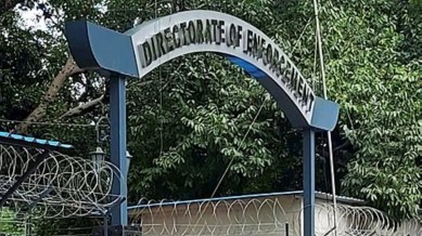 Ed valmiki scam