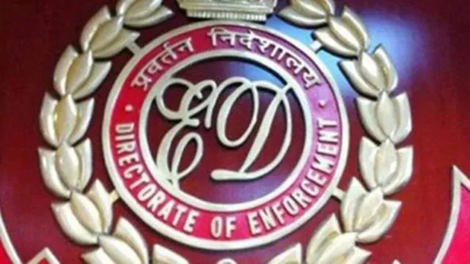 Court dismisses bail plea of ‘kingpin’ in 2022 JKSSB SI exam paper leak case | India News