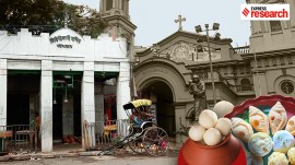 Portuguese church