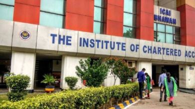 Students will have to fill online application form at the official website -- eservices.icai.org -- once the application window opens.