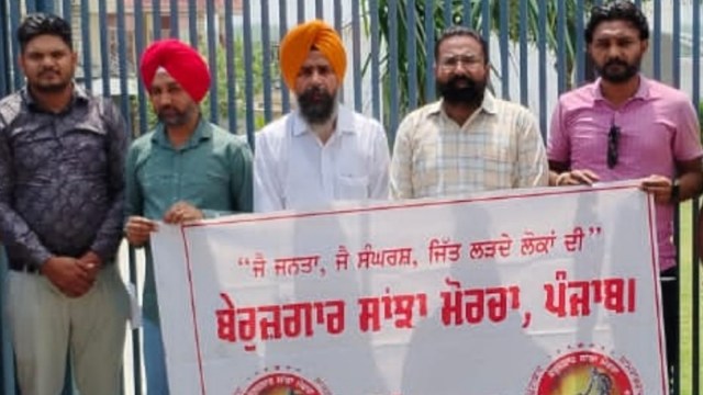 Jalandhar West bypoll protest, Unemployed Sanjha Morcha rally, Punjab Pay Scale Bahali Sanjha Morcha, Sukhwinder Singh, government jobs protest Punjab, AAP job promises unfulfilled, Ravidas Chowk protest Jalandhar, Raman Kumar Malaut, Overage Unemployed Union, Bhagwant Mann government job age limit, Punjab Pay Scale protest, Yudhjit Singh, Centre pay scale vs Punjab pay scale, Manpreet Singh Badal pay scale change, new employee salaries Punjab, bypoll July 10 Jalandhar West, Sheetal Angural resignation, BJP candidate Jalandhar West, Mohinder Bhagat AAP candidate.