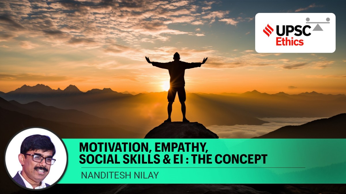 UPSC Ethics Simplified Emotional Intelligence concept