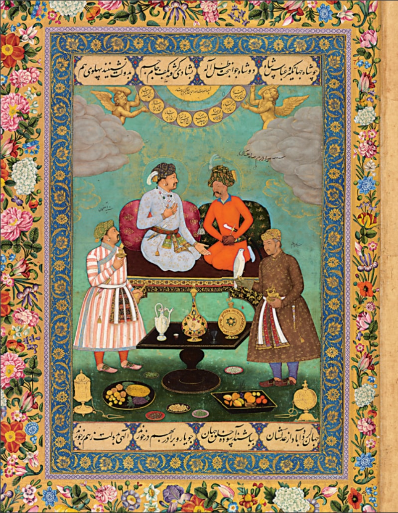 Jahangir Entertains Shah Abbas ca 1620 (Smithsonian Museum)