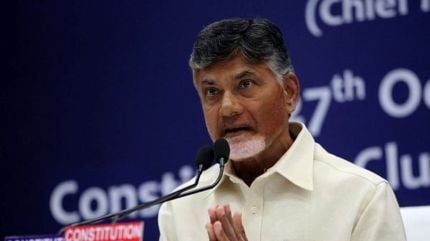 Chandrababu Naidu TDP