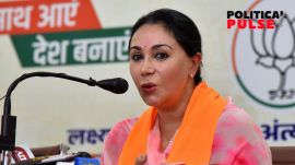 Diya kumari
