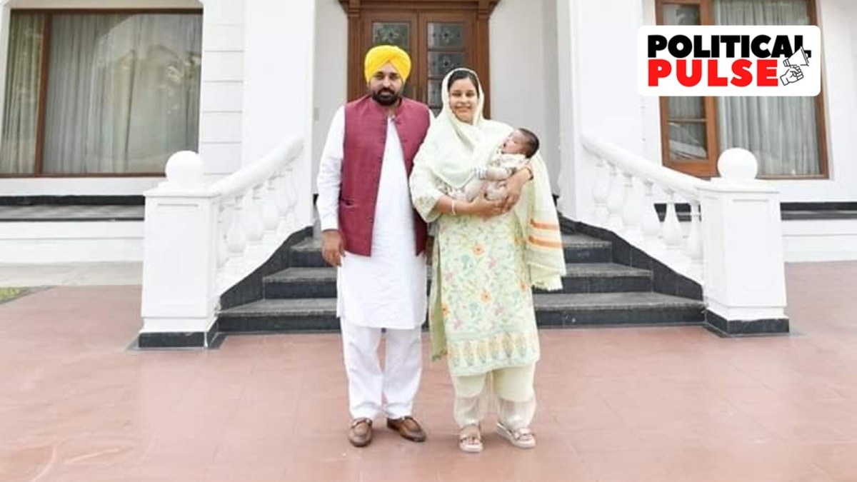 Bhagwant Mann, Bhagwant Mann Jalandhar move, AAP bypoll strategy, Bhagwant Mann second home, Punjab CM Jalandhar, AAP political objectives, Bhagwant Mann family in Jalandhar, Jalandhar West by-election, AAP Punjab strategy.