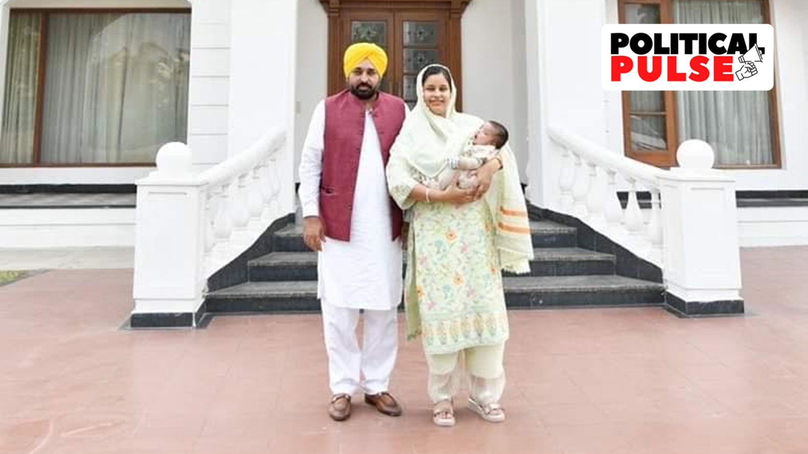 Bhagwant Mann, Bhagwant Mann Jalandhar move, AAP bypoll strategy, Bhagwant Mann second home, Punjab CM Jalandhar, AAP political objectives, Bhagwant Mann family in Jalandhar, Jalandhar West by-election, AAP Punjab strategy.
