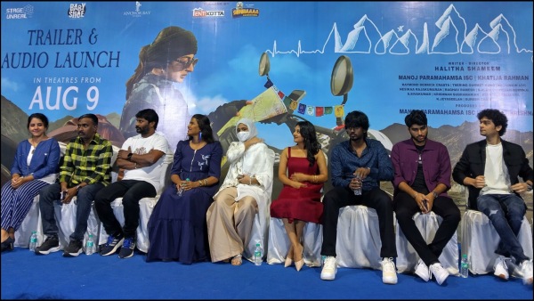 Celebrities at the Minmini audio launch