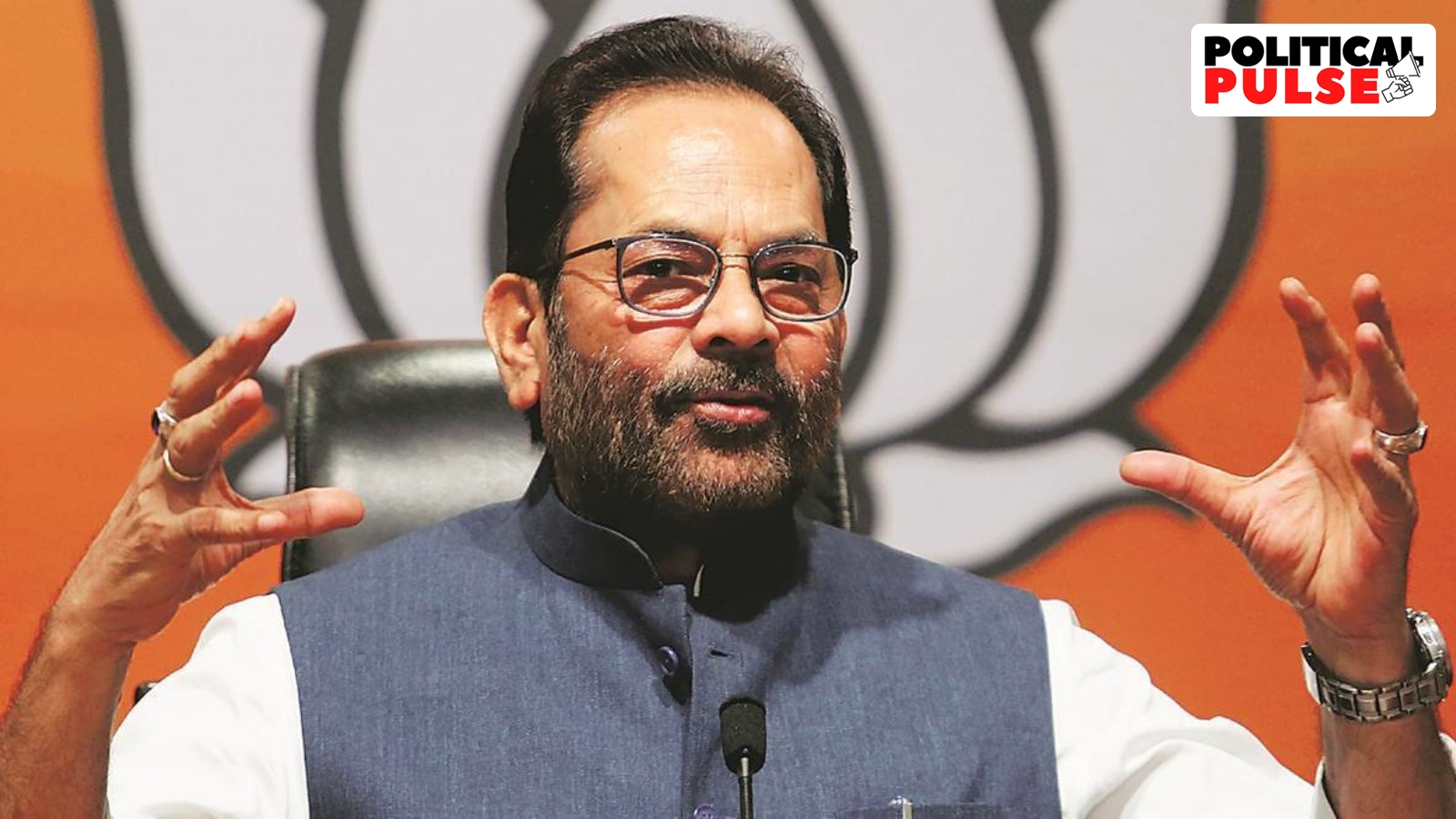 Mukhtar Abbas Naqvi Modifies Stand: ‘Kanwar Yatra Guidelines For Safety ...