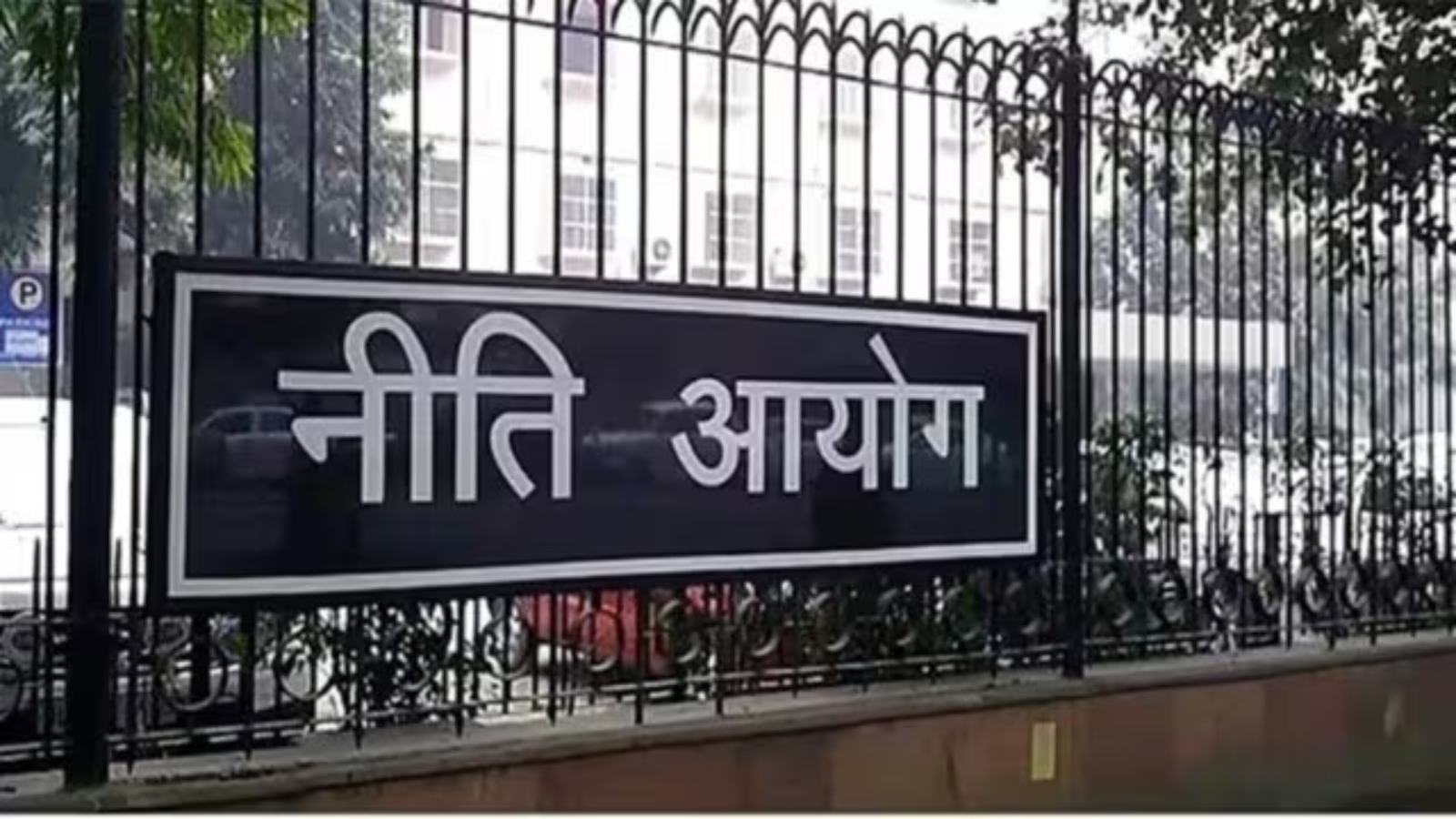 Govt reconstitutes Niti Aayog India News The Indian Express