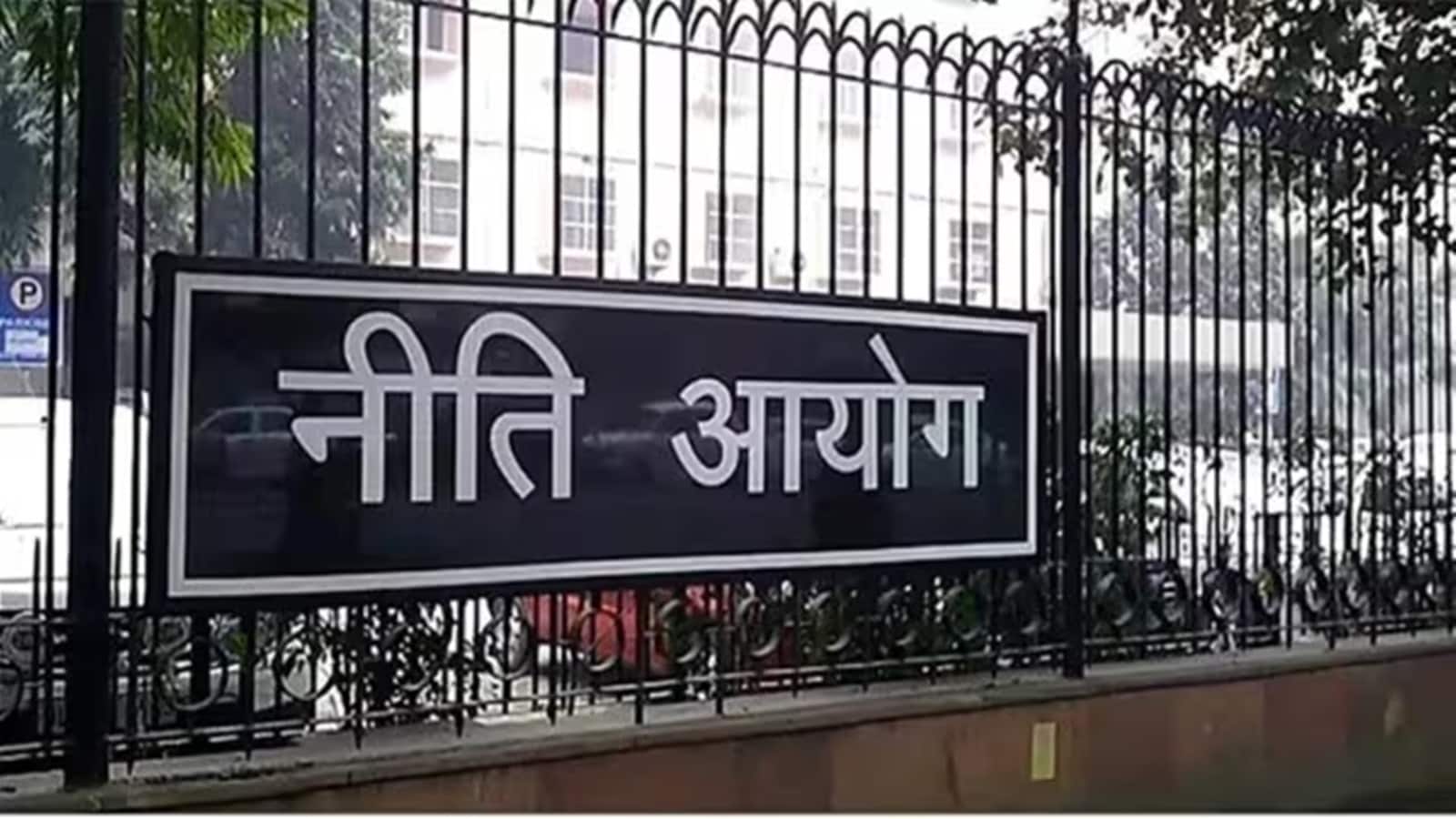 NITI Aayog SDG India Index 2023-24 NITI Aayog top performer states 2023-24 NITI Aayog Uttarakhand Kerala top performers NITI Aayog Bihar worst performer 2023-24 NITI Aayog SDG progress India 2023-24 NITI Aayog Sustainable Development Goals India NITI Aayog India SDG score 2023-24 NITI Aayog SDG report 2023-24 highlights NITI Aayog CEO BVR Subrahmanyam SDG Index NITI Aayog gender equality score 2023-24
