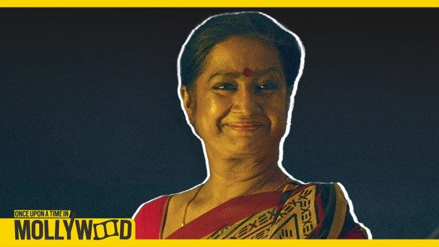 Kalpana