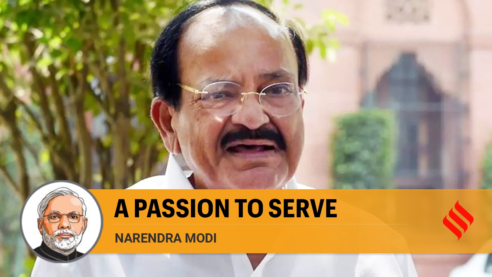 PM Modi on M Venkaiah Naidu: A leader with a passion — and a pillar for ...