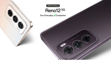 Oppo Reno 12 series | Oppo Reno 12 | Oppo Reno 12 Pro