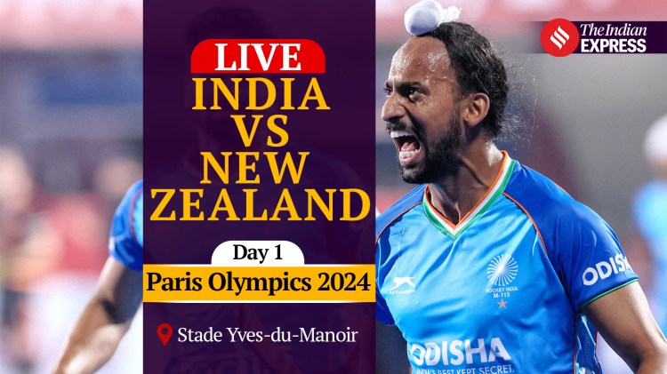 India vs New Zealand Hockey Live Score, Paris Olympics 2024: Catch all the live action from Stade Yves-du-Manoir.