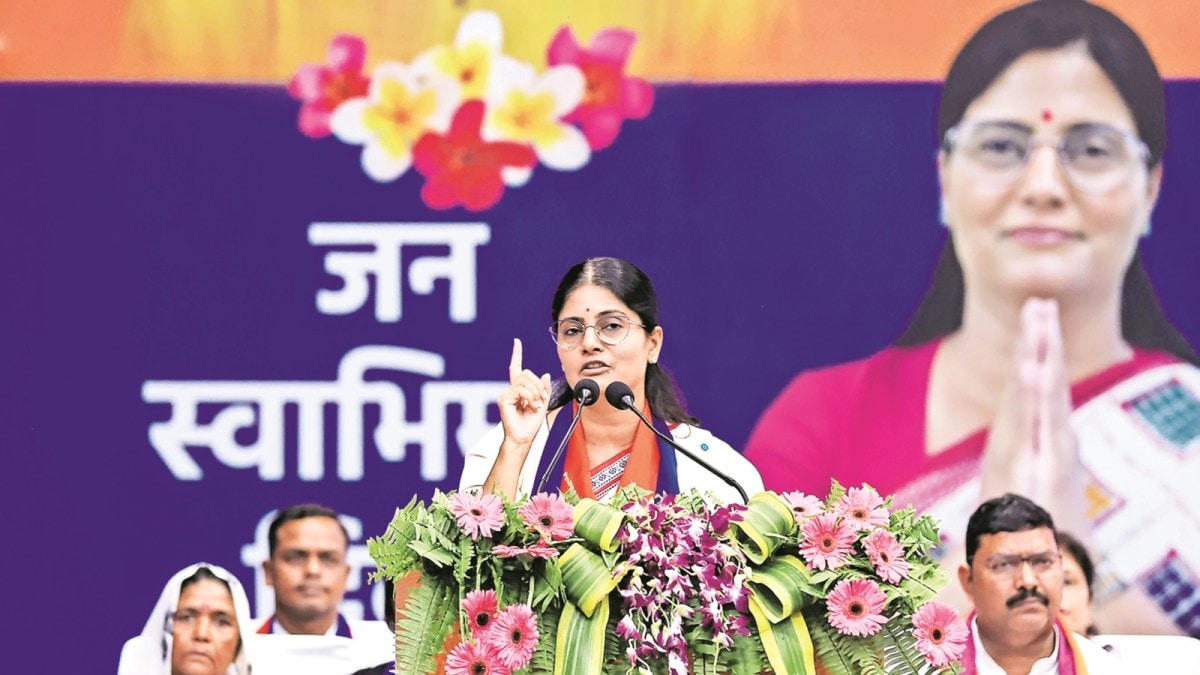 Jan Swabhiman Diwas event, Lok Sabha election results, Anupriya Patel first meet, Apna Dal founders birth anniversary celebration, Sone Lal Patel, Yogi Adityanath, quota allocation in govt jobs, Indian express news