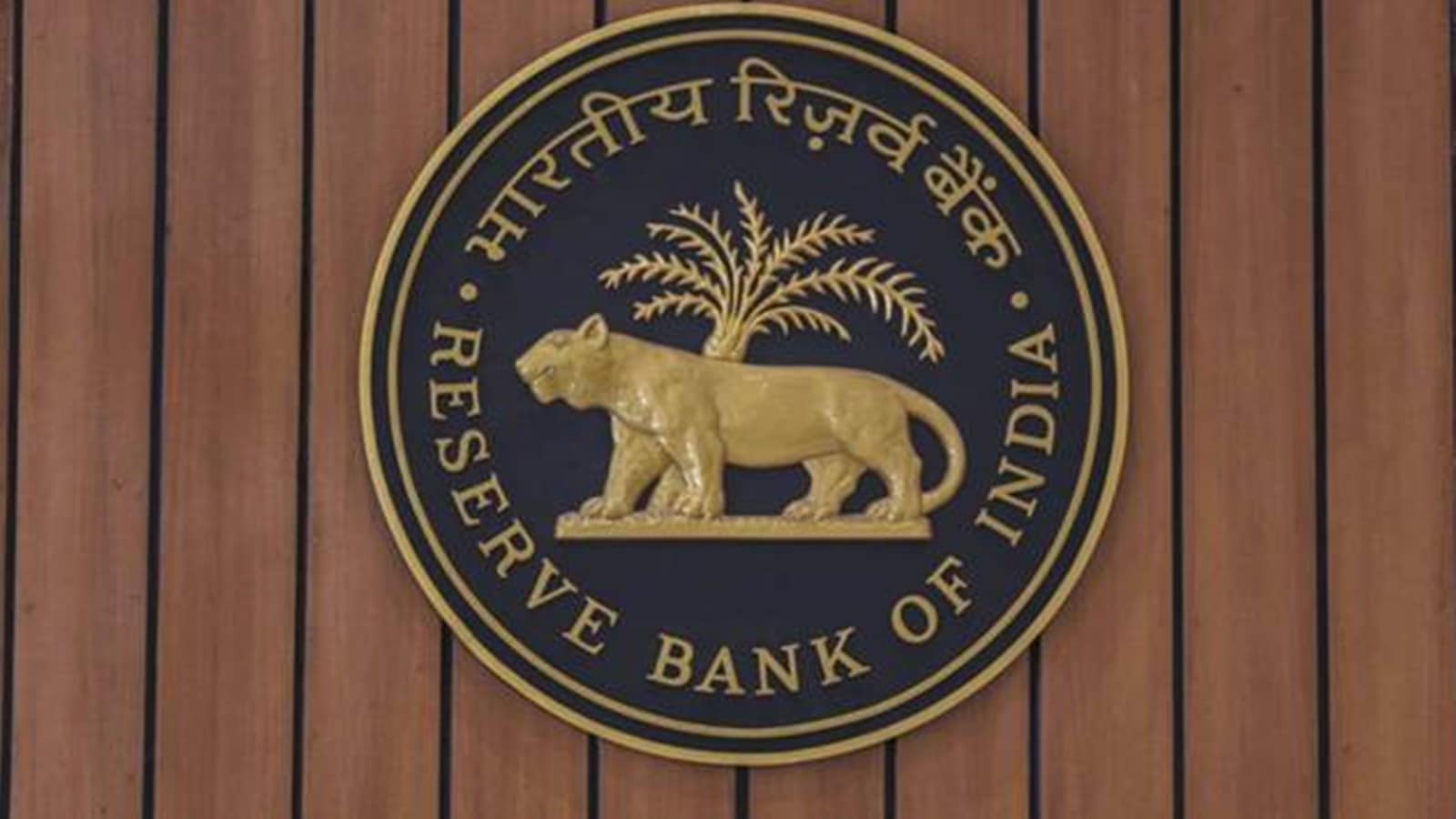 Microsoft outage caused minor disruptions in 10 banks/NBFCs: RBI ...