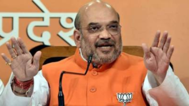 The Union Home Minister praised the MP for starting medical and engineering courses in Hindi for the benefit of students.