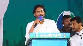 Jagan Mohan Reddy FIR