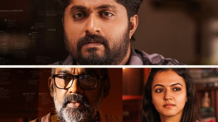 SN Swamy's Secret, starring Dhyan Sreenivasan, Ranjith and Aparna Das in the lead roles, is now running in theatres.