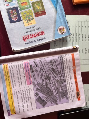 The chapter on natural calamities in the Class 5 Marathi textbook. S K Safrin Begum