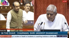 UPSC coaching centre