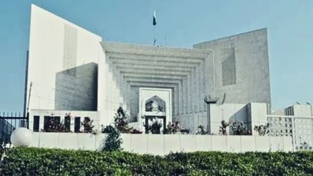 Pakistan supreme court
