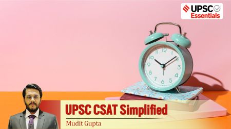 UPSC CSAT Simplified : How to approach clock problem- part 2?