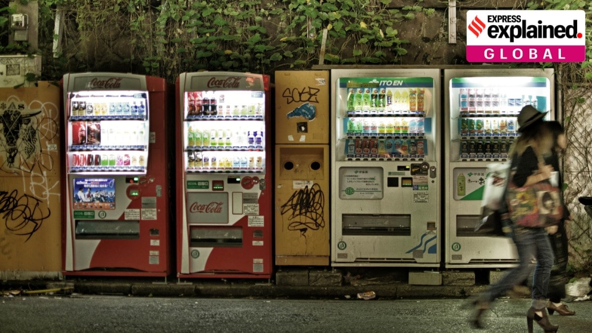 Vending Machines Japan