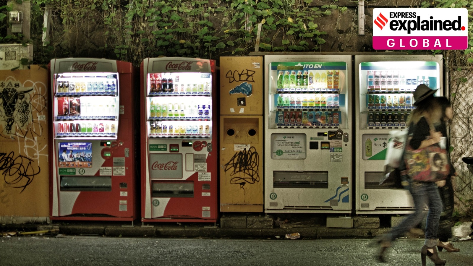 Vending Machines Japan