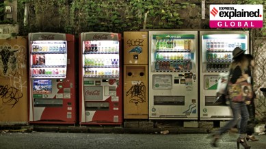 Vending Machines Japan