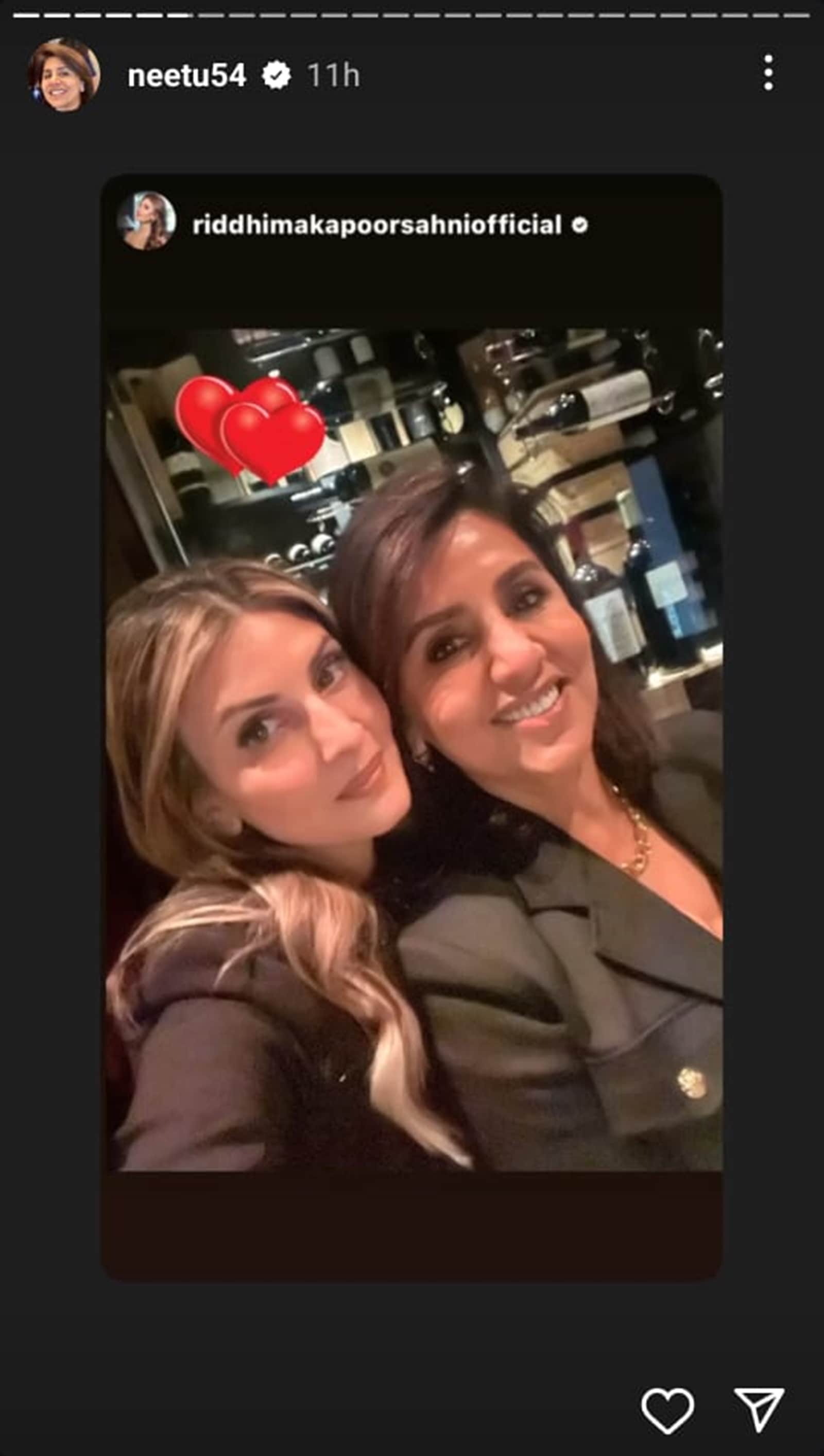 Neetu Kapoor, Neetu Kapoor birthday, Neetu Kapoor age, Neetu Kapoor movies, Neetu Kapoor family, Neetu singh, Neetu singh age, Neetu singh birthday