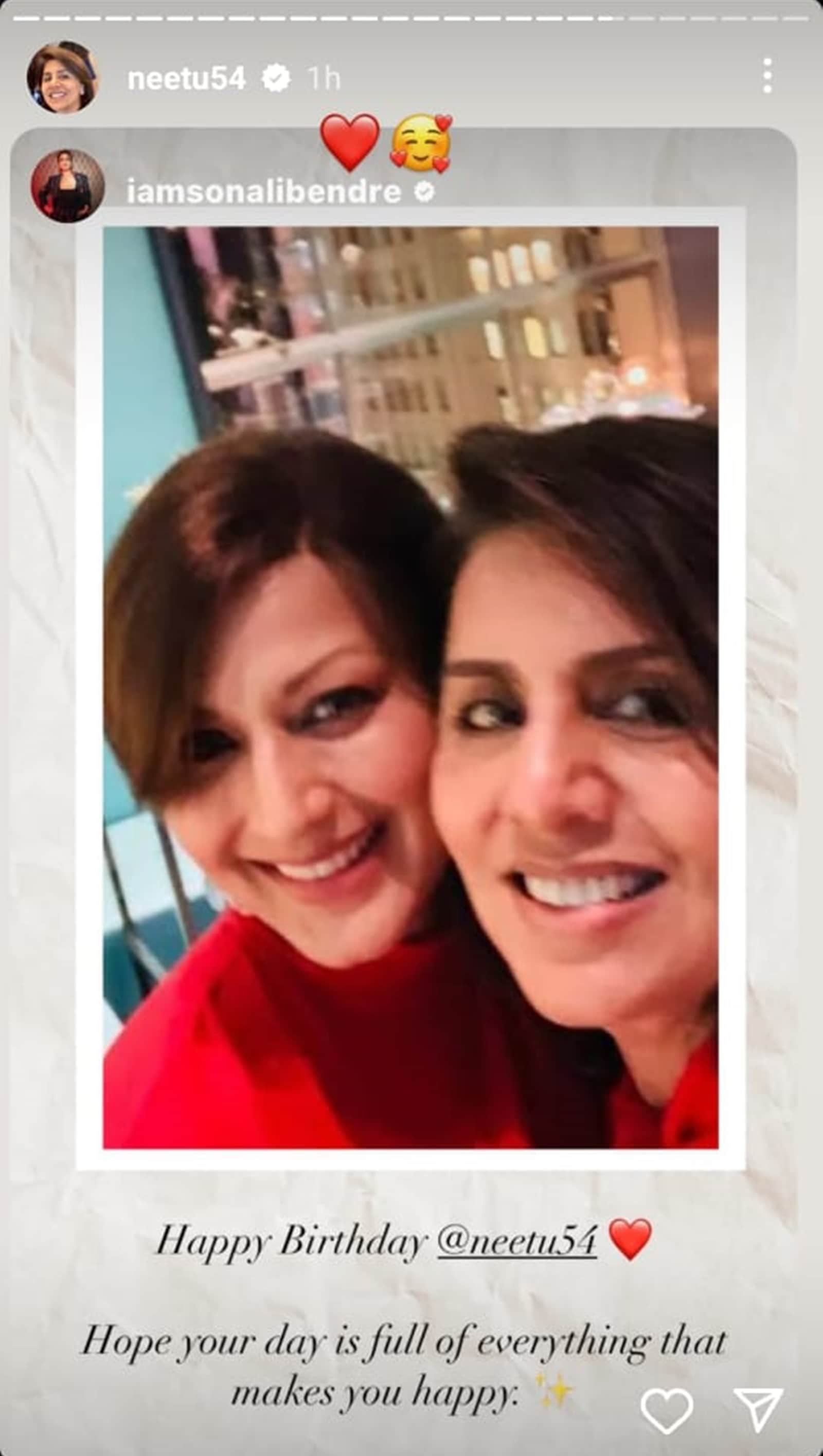 Neetu Kapoor, Neetu Kapoor birthday, Neetu Kapoor age, Neetu Kapoor movies, Neetu Kapoor family, Neetu singh, Neetu singh age, Neetu singh birthday