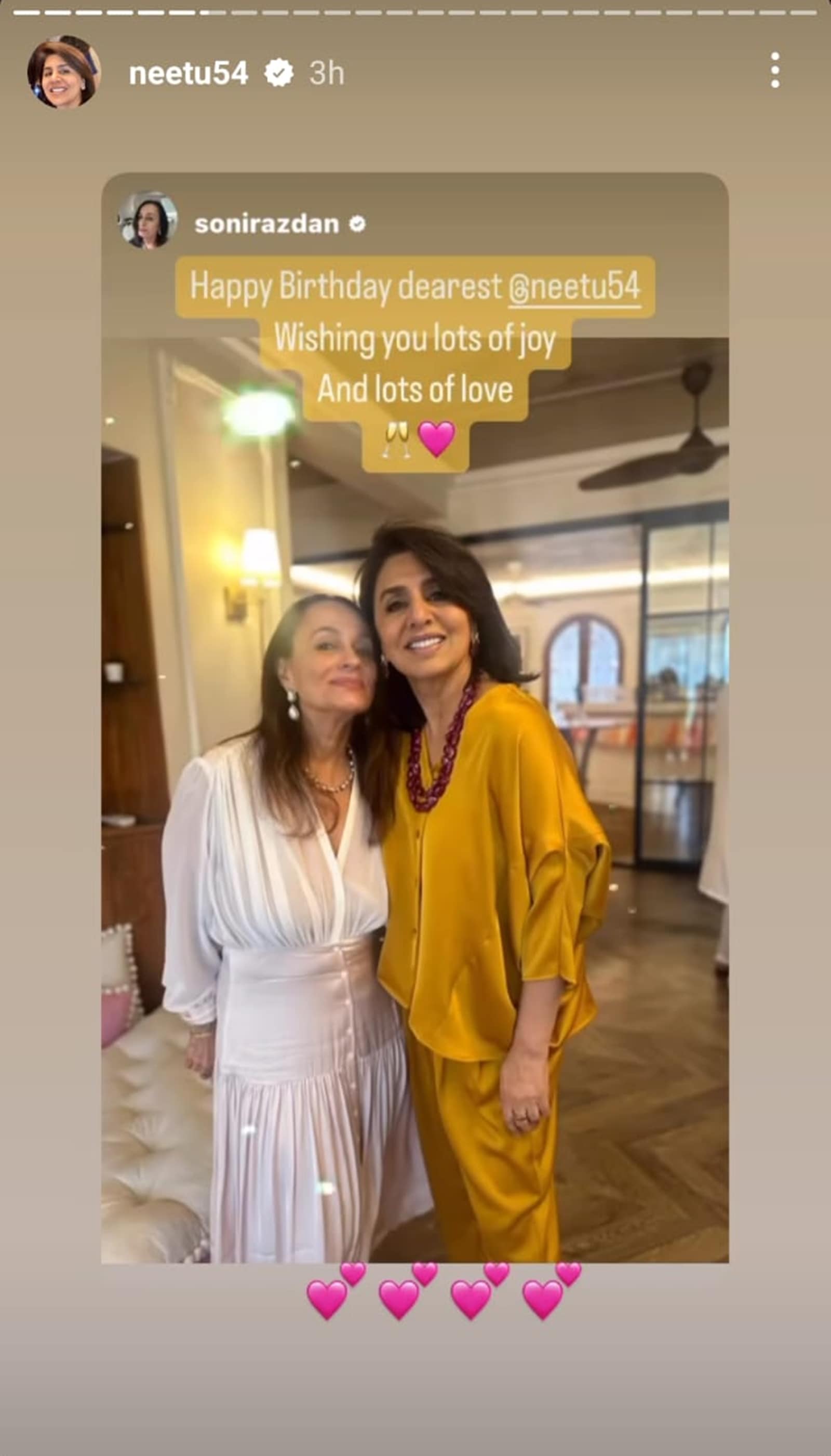 Neetu Kapoor Age