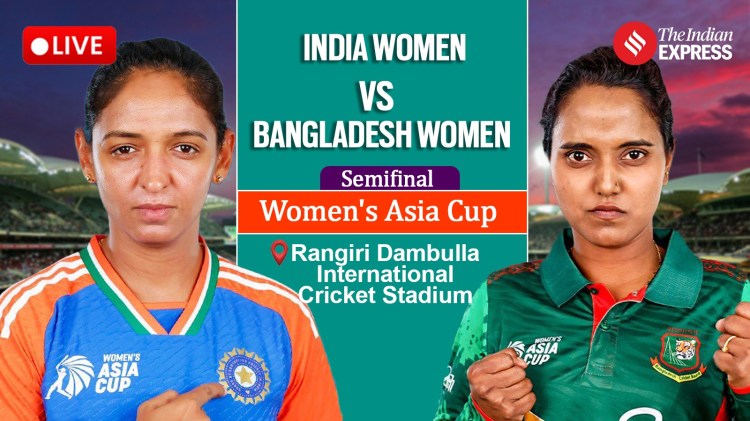 IND vs BAN Live Score, India vs Bangladesh T20 World Cup Women's Asia Cup Semi Final Match Today: Get India vs Bangladesh Live Updates at Dambulla.