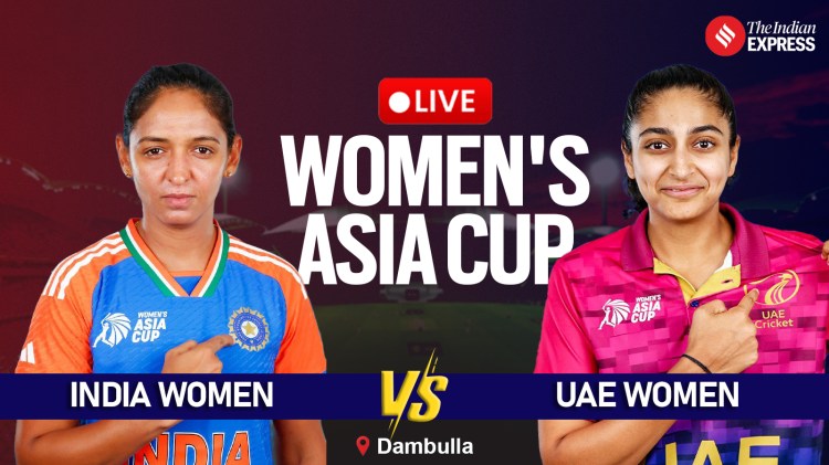 IND vs UAE Live Score, India vs United Arab Emirates T20 World Cup Women's Asia Cup T20 Match Today: Get India vs United Arab Emirates Live Updates at Rangiri Dambulla International Cricket Stadium in Dambulla