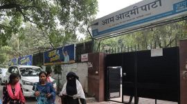 The Aam Aadmi Party office in New Delhi.