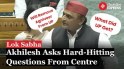 Akhilesh Yadav Slams Centre; Heated Debate with Anurag Thakur Over Agniveer Scheme