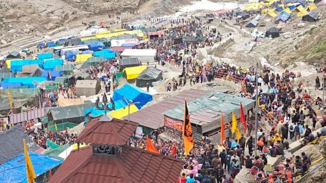amarnath