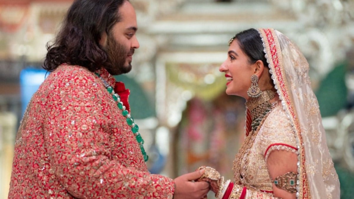 Anant Ambani-Radhika Merchant wedding Day 2 LIVE UPDATES: Ambanis are hosting an 'aashirvaad' ceremony on Saturday.