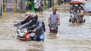 Assam floods