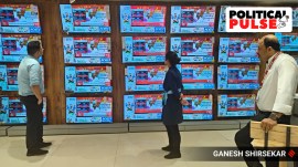 andhra pradesh budget 2024